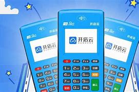 米易POS机办理